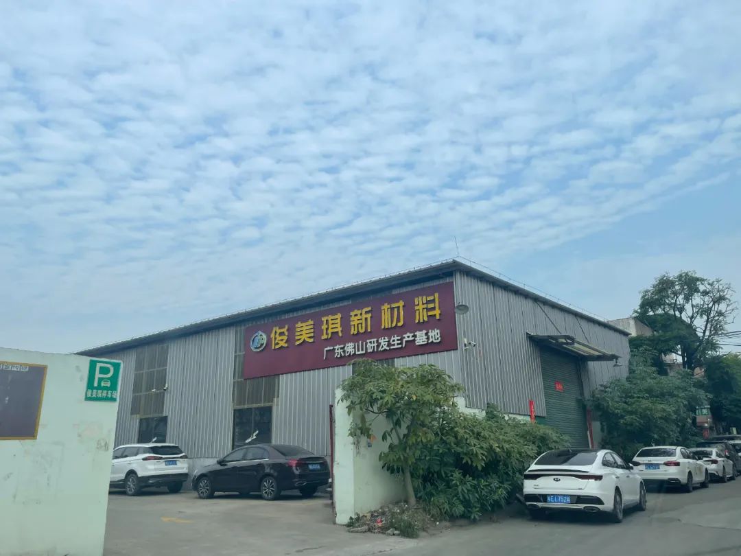 连空气都能净化，这款粉末涂料产品怎么这么牛！