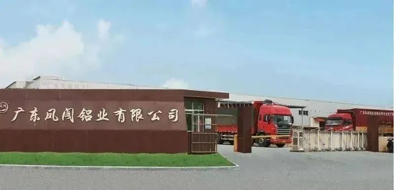 粉末涂料真香！这家企业拟再上线一条立式喷粉线，年用粉量逾千吨！