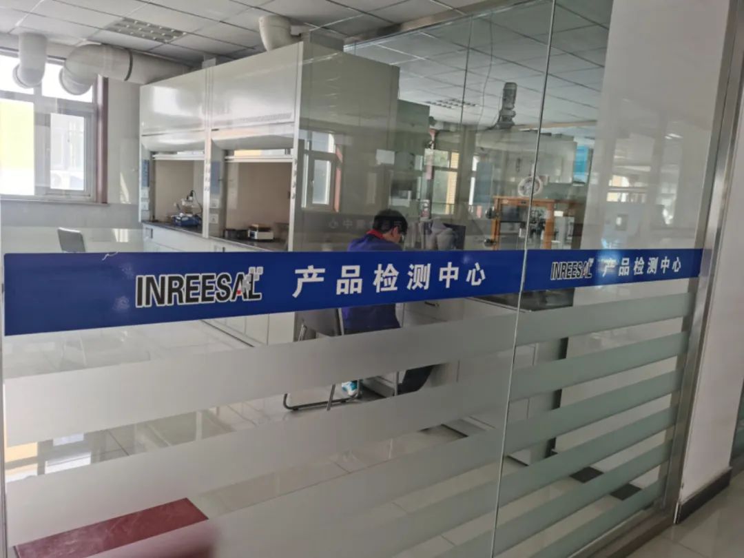 上榜！这家粉末涂料企业荣获国家级专精特新“小巨人”企业称号！