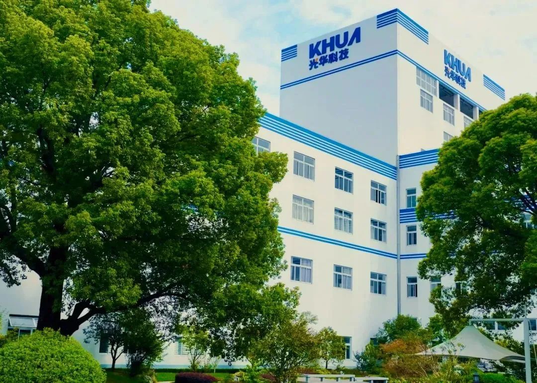 聚酯产能有望达36.9万吨！这家企业上半年外销收入增长39.15%，拟投资6亿再建年产15万吨项目！