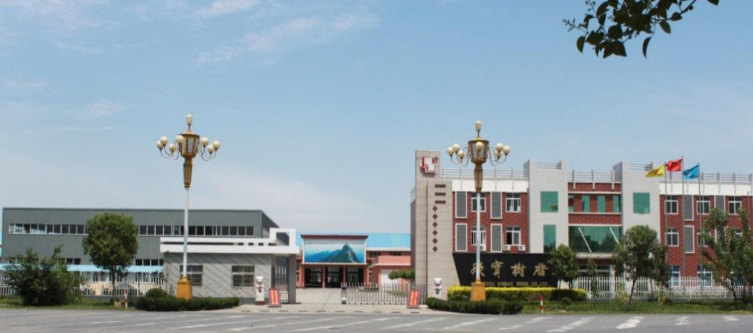 这家聚酯企业上半年营收下滑，净利却增长了