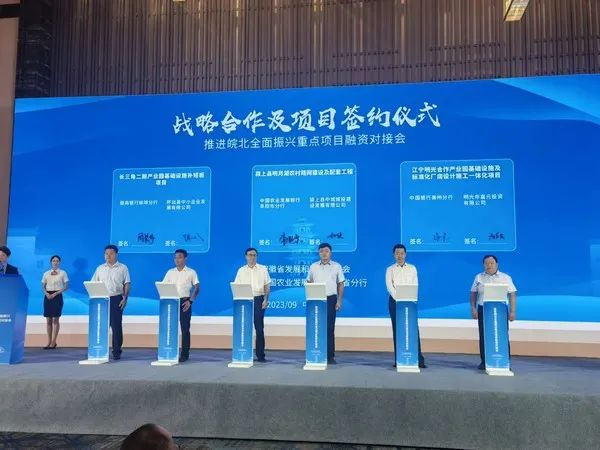 这家企业对其新建3000t/a电子级TGIC项目进行推介