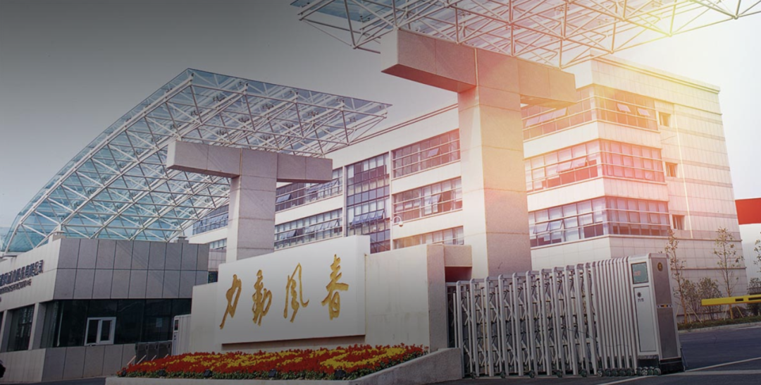 招标！这家上市公司拟新增一条车架喷粉线，考虑换粉频次双喷房设计！