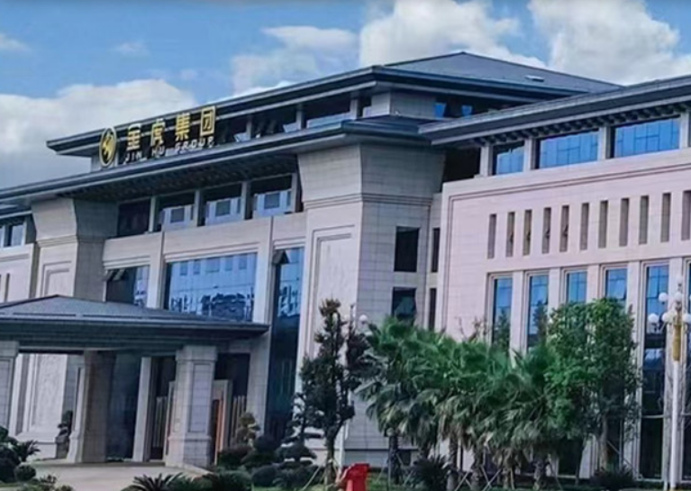 喜讯！这家粉末涂料企业获评“江西省专精特新中小企业”荣誉