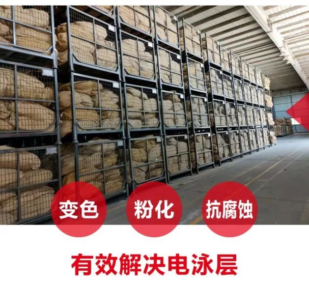 油转粉！企业烟框类产品喷粉，相关试验报告十多页！
