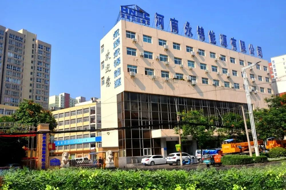 知名矿企“油转粉”！对新“颜值”赞不绝口