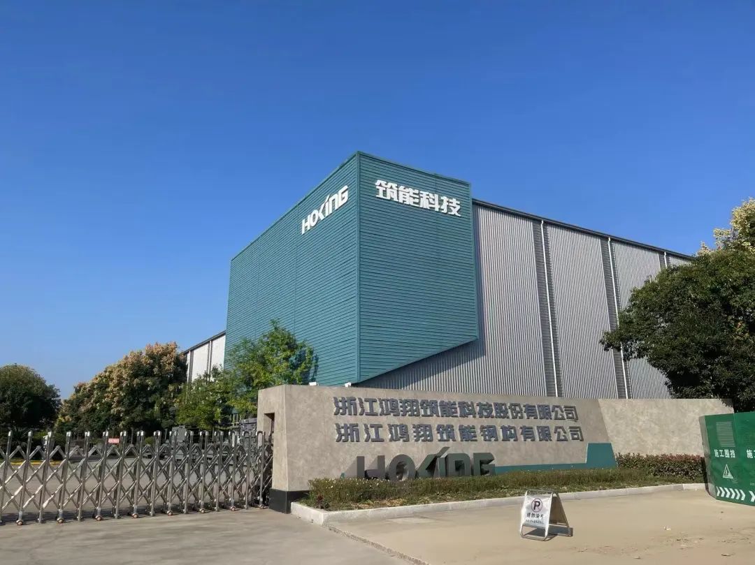 为什么头部钢结构企业都在“油转粉”？