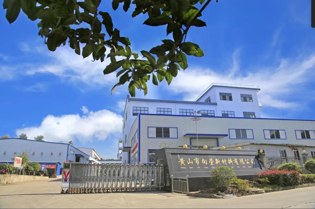 向荣新材料：领航聚酯树脂，创新驱动未来