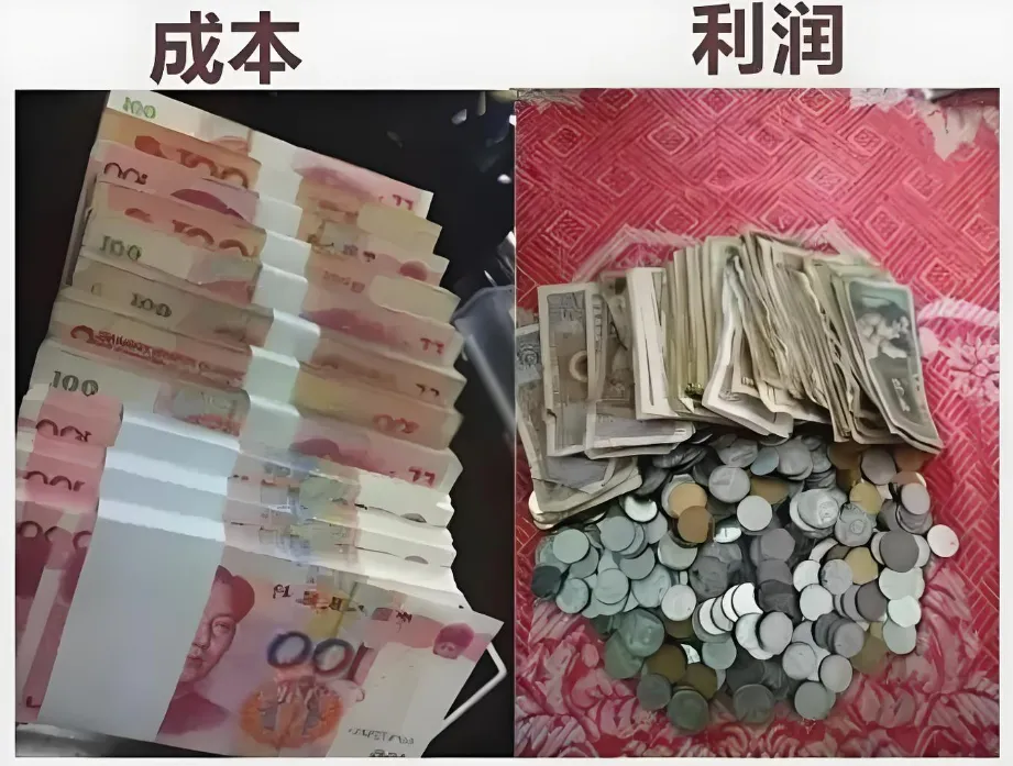 拖欠粉末涂料货款拒不履行，肇庆一公司被列入失信黑名单！