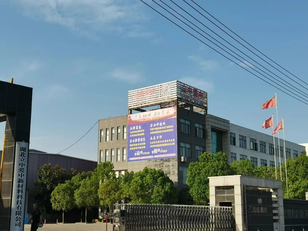 这家粉末涂料企业荣获突出贡献奖！公司今年将启动二期产能扩建项目