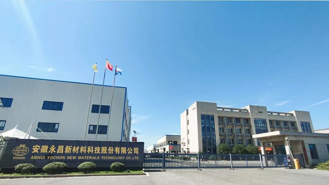 大揭秘！这家聚酯企业缘何实现惊人增长？