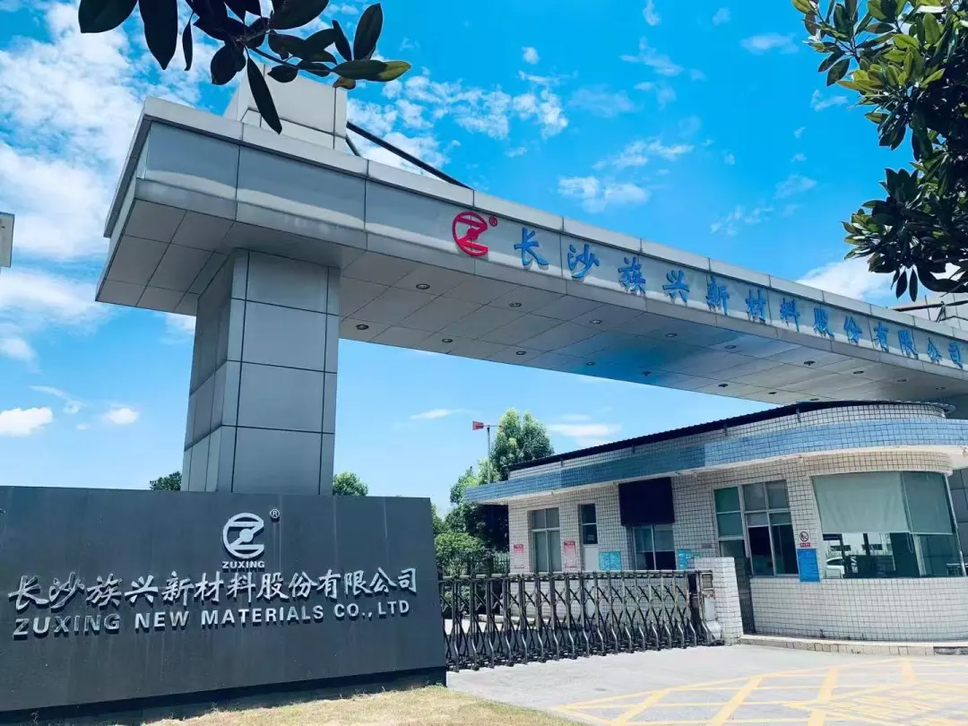 9年三闯IPO！企业宣布转战北交所，客户有阿克苏诺贝尔、PPG、立邦等涂料巨头！