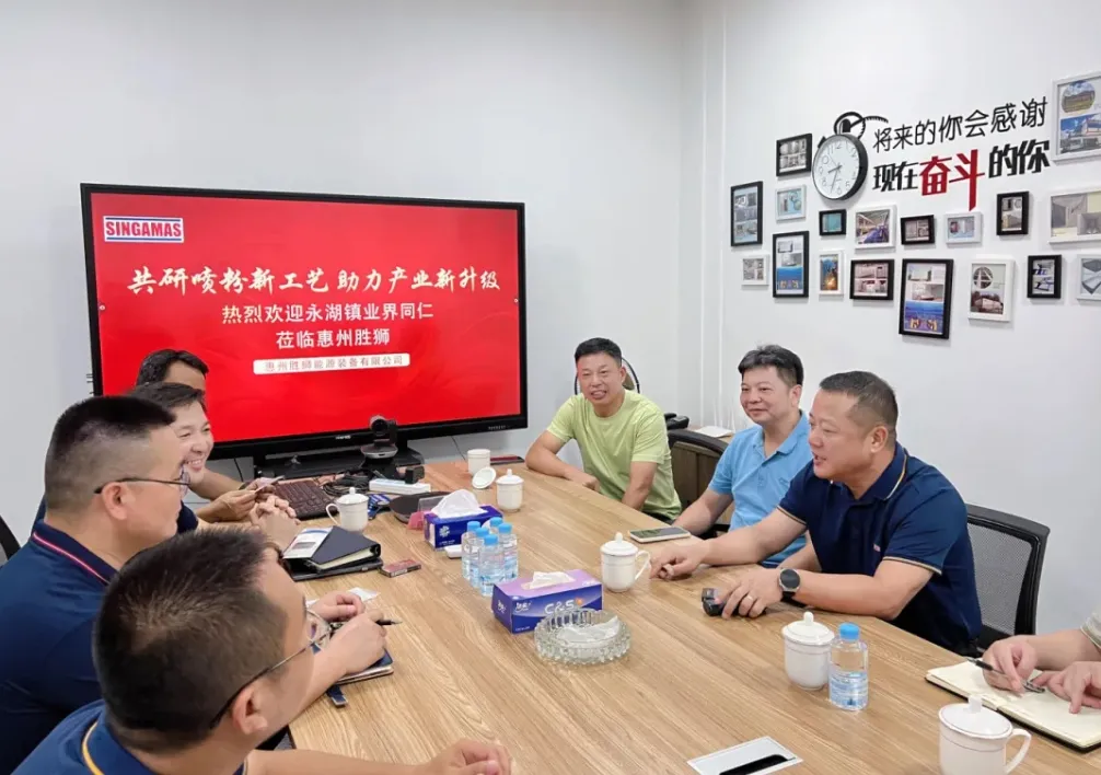 永盛辉公司和惠州胜狮合作！集装箱喷粉