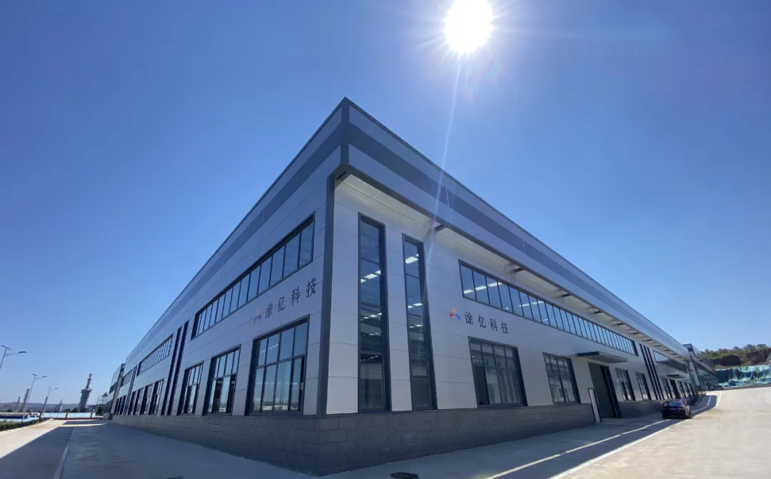 又增2万吨粉末涂料项目备案！这个企业实力不可小觑