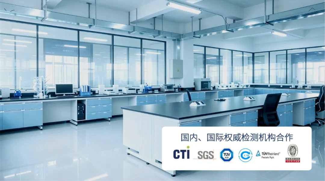 睿智全方位质量管控体系，打造粉末涂料卓越品质标杆