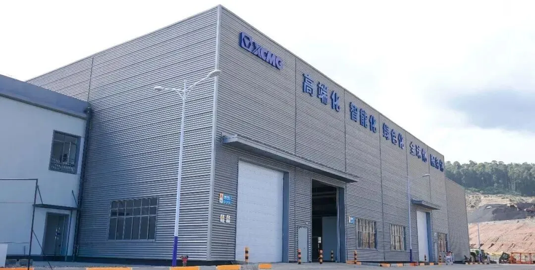 首座！徐工海外新能源工厂正式投产！