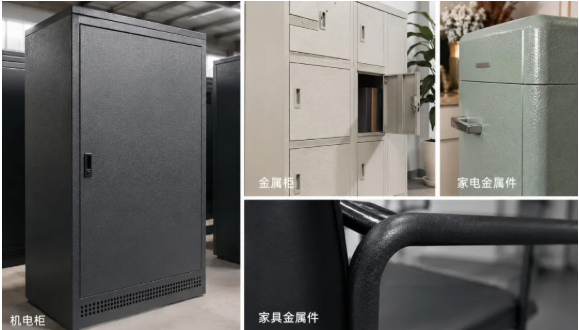 外观立体，纹路均匀！擎天材料推出皱纹粉专用聚酯树脂NH4302
