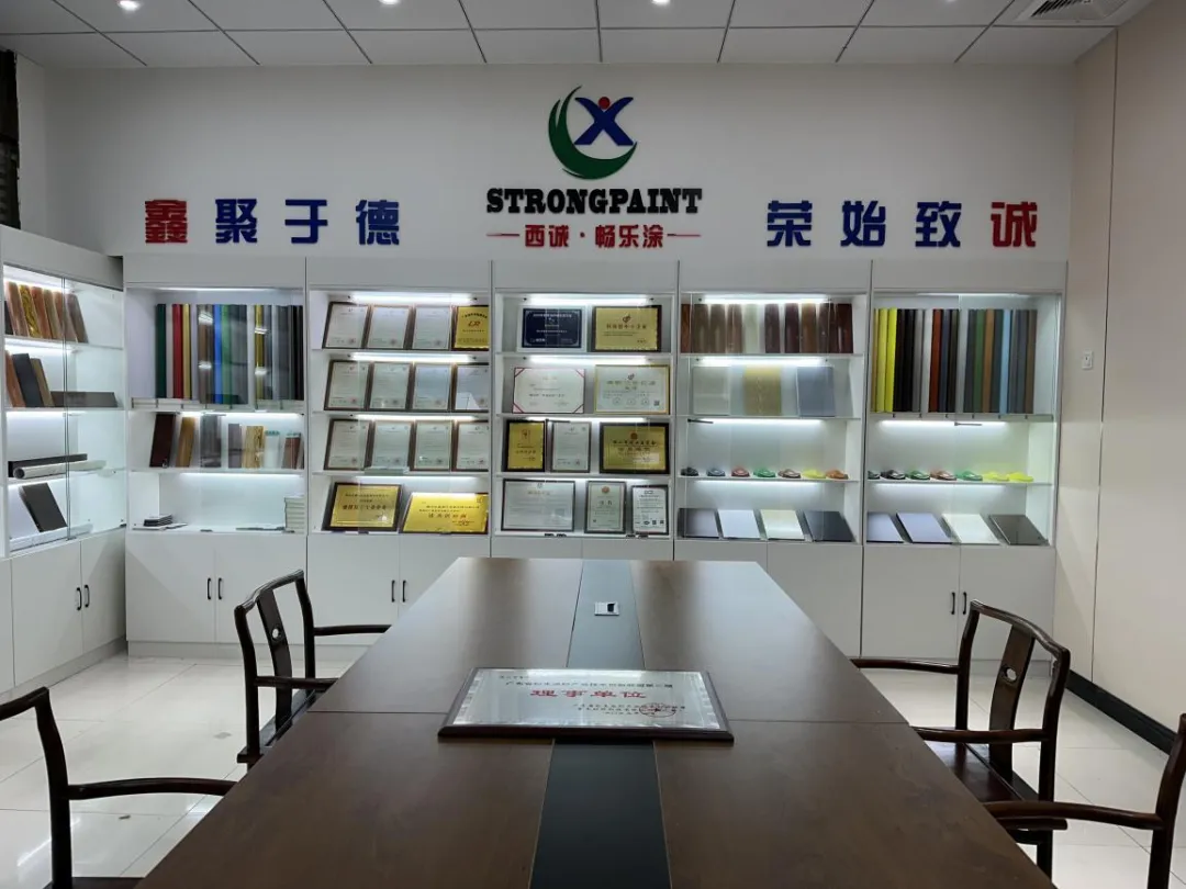 总投资约85万元！年产3300吨环保粉末涂料建设项目