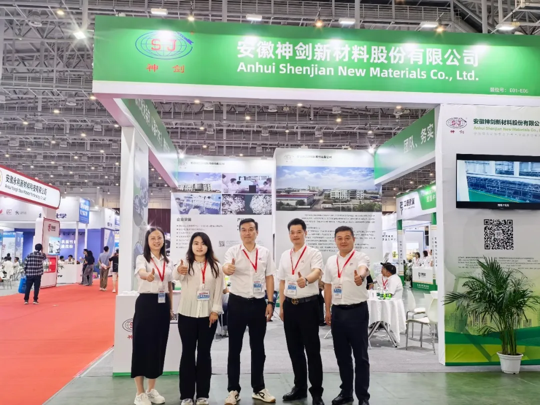 聚力交流，智启新程！2026粉末涂料与涂装年会暨展览会厦门圆满举办